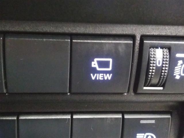 ヤリス ハイブリッドG 4WD 衝突被害軽減システム メモリーナビ バックカメラ スマートキー オートクルーズコントロール ETC 盗難防止装置 キーレス 横滑り防止機能 ハイブリッド(21枚目)