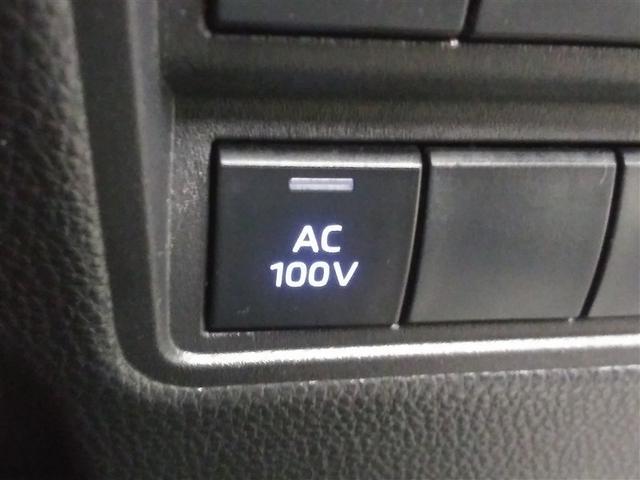 ヤリス ハイブリッドG 4WD 衝突被害軽減システム メモリーナビ バックカメラ スマートキー オートクルーズコントロール ETC 盗難防止装置 キーレス 横滑り防止機能 ハイブリッド(23枚目)