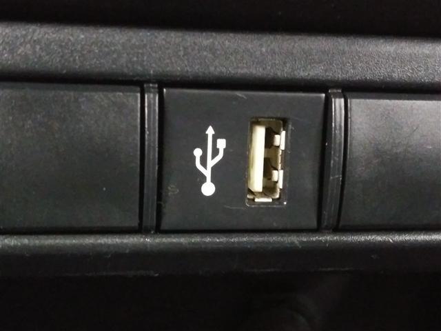 ヤリス ハイブリッドG 4WD 衝突被害軽減システム メモリーナビ バックカメラ スマートキー オートクルーズコントロール ETC 盗難防止装置 キーレス 横滑り防止機能 ハイブリッド(25枚目)