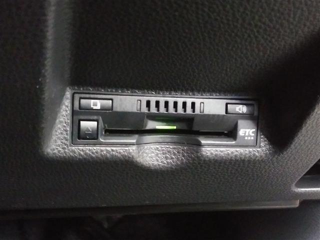 ヤリス ハイブリッドG 4WD 衝突被害軽減システム メモリーナビ バックカメラ スマートキー オートクルーズコントロール ETC 盗難防止装置 キーレス 横滑り防止機能 ハイブリッド(26枚目)