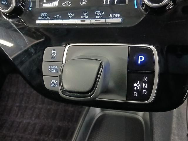 アクア Ｘ　４ＷＤ　寒冷地　衝突被害軽減システム　メモリーナビ　バックカメラ　ＬＥＤヘッドランプ　スマートキー　オートクルーズコントロール　ＥＴＣ　盗難防止装置　キーレス　横滑り防止機能　ハイブリッド（13枚目）