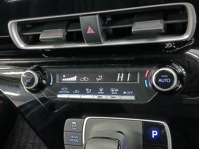 アクア Ｘ　４ＷＤ　寒冷地　衝突被害軽減システム　メモリーナビ　バックカメラ　ＬＥＤヘッドランプ　スマートキー　オートクルーズコントロール　ＥＴＣ　盗難防止装置　キーレス　横滑り防止機能　ハイブリッド（15枚目）