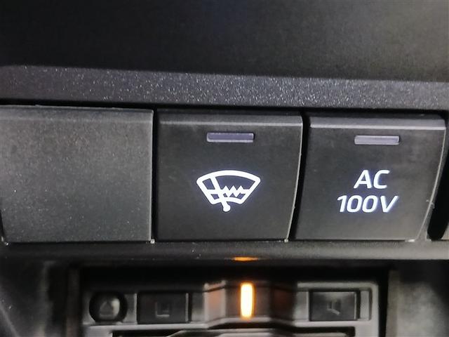 アクア Ｘ　４ＷＤ　寒冷地　衝突被害軽減システム　メモリーナビ　バックカメラ　ＬＥＤヘッドランプ　スマートキー　オートクルーズコントロール　ＥＴＣ　盗難防止装置　キーレス　横滑り防止機能　ハイブリッド（22枚目）