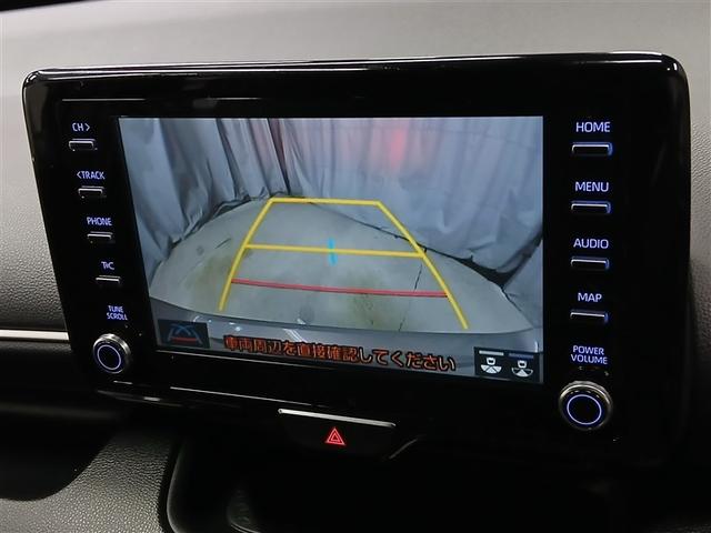ヤリス ハイブリッドＺ　４ＷＤ　寒冷地　衝突被害軽減システム　メモリーナビ　バックカメラ　フルセグ　ＬＥＤヘッドランプ　アルミホイール　スマートキー　オートクルーズコントロール　ＥＴＣ　盗難防止装置　キーレス　横滑り防止機能（8枚目）