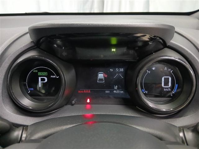 ヤリス ハイブリッドＺ　４ＷＤ　寒冷地　衝突被害軽減システム　メモリーナビ　バックカメラ　フルセグ　ＬＥＤヘッドランプ　アルミホイール　スマートキー　オートクルーズコントロール　ＥＴＣ　盗難防止装置　キーレス　横滑り防止機能（11枚目）