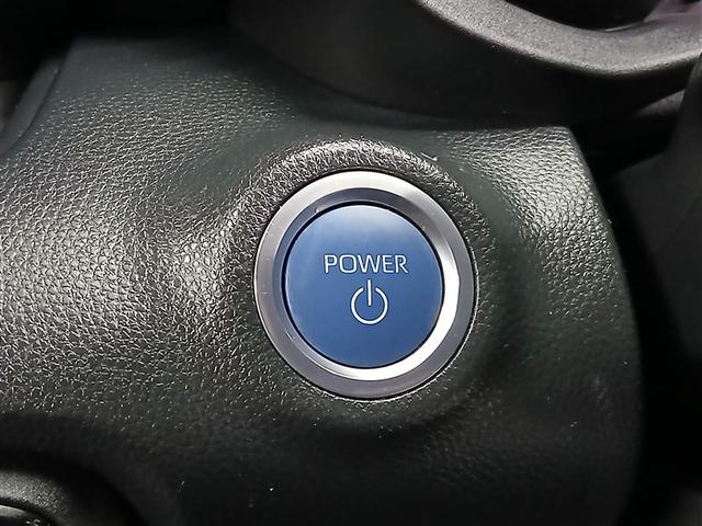 ヤリス ハイブリッドＺ　４ＷＤ　寒冷地　衝突被害軽減システム　メモリーナビ　バックカメラ　フルセグ　ＬＥＤヘッドランプ　アルミホイール　スマートキー　オートクルーズコントロール　ＥＴＣ　盗難防止装置　キーレス　横滑り防止機能（14枚目）