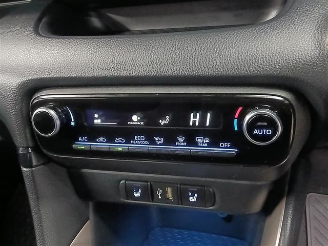 ヤリス ハイブリッドＺ　４ＷＤ　寒冷地　衝突被害軽減システム　メモリーナビ　バックカメラ　フルセグ　ＬＥＤヘッドランプ　アルミホイール　スマートキー　オートクルーズコントロール　ＥＴＣ　盗難防止装置　キーレス　横滑り防止機能（15枚目）