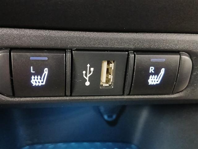 ヤリス ハイブリッドＺ　４ＷＤ　寒冷地　衝突被害軽減システム　メモリーナビ　バックカメラ　フルセグ　ＬＥＤヘッドランプ　アルミホイール　スマートキー　オートクルーズコントロール　ＥＴＣ　盗難防止装置　キーレス　横滑り防止機能（16枚目）