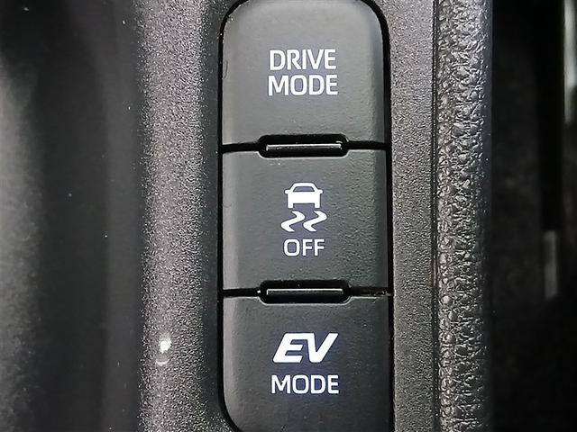 ヤリス ハイブリッドＺ　４ＷＤ　寒冷地　衝突被害軽減システム　メモリーナビ　バックカメラ　フルセグ　ＬＥＤヘッドランプ　アルミホイール　スマートキー　オートクルーズコントロール　ＥＴＣ　盗難防止装置　キーレス　横滑り防止機能（17枚目）