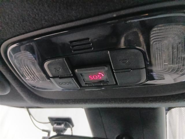 ヤリス ハイブリッドＺ　４ＷＤ　寒冷地　衝突被害軽減システム　メモリーナビ　バックカメラ　フルセグ　ＬＥＤヘッドランプ　アルミホイール　スマートキー　オートクルーズコントロール　ＥＴＣ　盗難防止装置　キーレス　横滑り防止機能（24枚目）