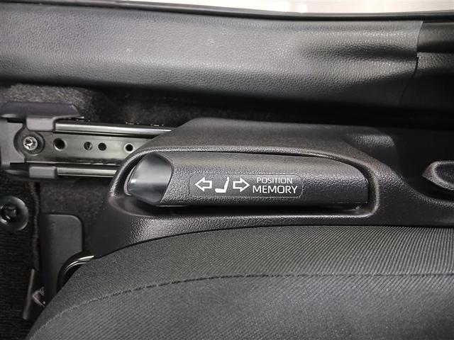 ヤリス ハイブリッドＺ　４ＷＤ　寒冷地　衝突被害軽減システム　メモリーナビ　バックカメラ　フルセグ　ＬＥＤヘッドランプ　アルミホイール　スマートキー　オートクルーズコントロール　ＥＴＣ　盗難防止装置　キーレス　横滑り防止機能（26枚目）