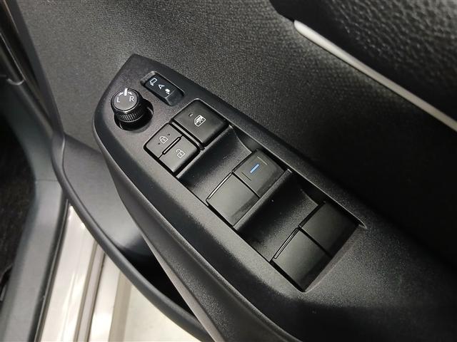 ヤリス ハイブリッドＺ　４ＷＤ　寒冷地　衝突被害軽減システム　メモリーナビ　バックカメラ　フルセグ　ＬＥＤヘッドランプ　アルミホイール　スマートキー　オートクルーズコントロール　ＥＴＣ　盗難防止装置　キーレス　横滑り防止機能（28枚目）