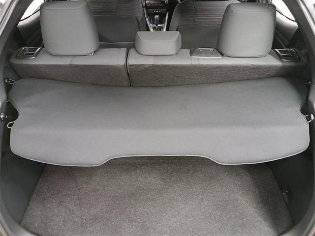 ヤリス ハイブリッドＺ　４ＷＤ　寒冷地　衝突被害軽減システム　メモリーナビ　バックカメラ　フルセグ　ＬＥＤヘッドランプ　アルミホイール　スマートキー　オートクルーズコントロール　ＥＴＣ　盗難防止装置　キーレス　横滑り防止機能（37枚目）