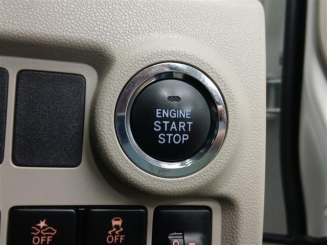 パッソ Ｘ　Ｓ　４ＷＤ　衝突被害軽減システム　メモリーナビ　ワンセグ　スマートキー　アイドリングストップ　ＥＴＣ　盗難防止装置　キーレス　横滑り防止機能　ベンチシート（14枚目）