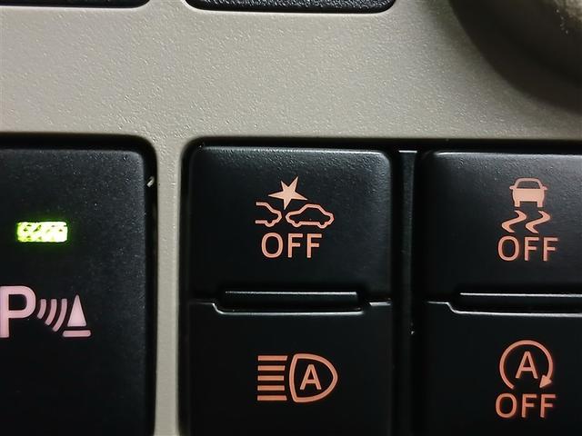 パッソ Ｘ　Ｓ　４ＷＤ　衝突被害軽減システム　メモリーナビ　ワンセグ　スマートキー　アイドリングストップ　ＥＴＣ　盗難防止装置　キーレス　横滑り防止機能　ベンチシート（17枚目）