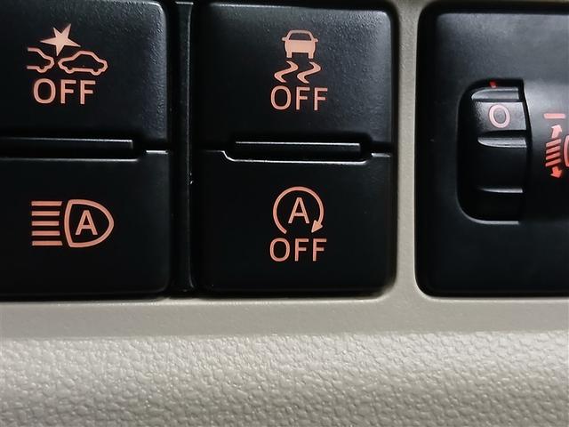 パッソ Ｘ　Ｓ　４ＷＤ　衝突被害軽減システム　メモリーナビ　ワンセグ　スマートキー　アイドリングストップ　ＥＴＣ　盗難防止装置　キーレス　横滑り防止機能　ベンチシート（20枚目）