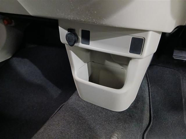 パッソ Ｘ　Ｓ　４ＷＤ　衝突被害軽減システム　メモリーナビ　ワンセグ　スマートキー　アイドリングストップ　ＥＴＣ　盗難防止装置　キーレス　横滑り防止機能　ベンチシート（24枚目）