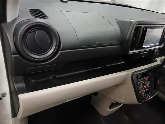 パッソ Ｘ　Ｓ　４ＷＤ　衝突被害軽減システム　メモリーナビ　ワンセグ　スマートキー　アイドリングストップ　ＥＴＣ　盗難防止装置　キーレス　横滑り防止機能　ベンチシート（26枚目）