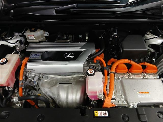 NX NX300h Iパッケージ 4WD 寒冷地 衝突被害軽減システム メモリーナビ バックカメラ フルセグ LEDヘッドランプ アルミホイール スマートキー オートクルーズコントロール ETC 盗難防止装置 電動シート キーレス(5枚目)