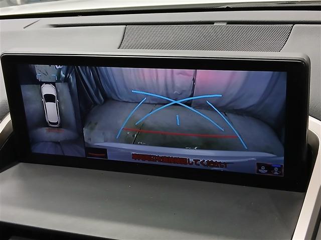 NX NX300h Iパッケージ 4WD 寒冷地 衝突被害軽減システム メモリーナビ バックカメラ フルセグ LEDヘッドランプ アルミホイール スマートキー オートクルーズコントロール ETC 盗難防止装置 電動シート キーレス(8枚目)