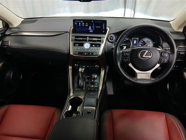 NX NX300h Iパッケージ 4WD 寒冷地 衝突被害軽減システム メモリーナビ バックカメラ フルセグ LEDヘッドランプ アルミホイール スマートキー オートクルーズコントロール ETC 盗難防止装置 電動シート キーレス(9枚目)