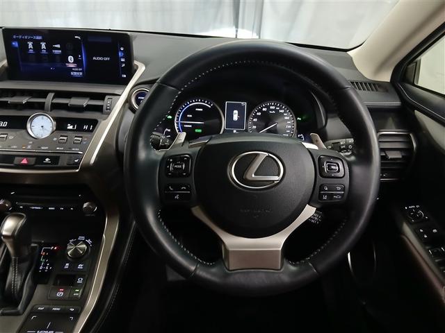 NX NX300h Iパッケージ 4WD 寒冷地 衝突被害軽減システム メモリーナビ バックカメラ フルセグ LEDヘッドランプ アルミホイール スマートキー オートクルーズコントロール ETC 盗難防止装置 電動シート キーレス(10枚目)