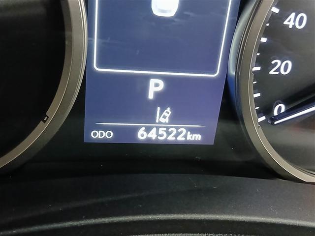 NX NX300h Iパッケージ 4WD 寒冷地 衝突被害軽減システム メモリーナビ バックカメラ フルセグ LEDヘッドランプ アルミホイール スマートキー オートクルーズコントロール ETC 盗難防止装置 電動シート キーレス(12枚目)