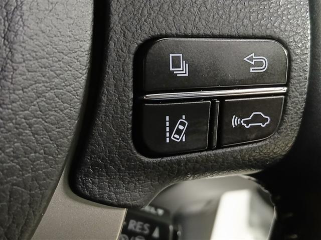 NX NX300h Iパッケージ 4WD 寒冷地 衝突被害軽減システム メモリーナビ バックカメラ フルセグ LEDヘッドランプ アルミホイール スマートキー オートクルーズコントロール ETC 盗難防止装置 電動シート キーレス(21枚目)