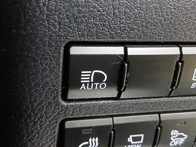 NX NX300h Iパッケージ 4WD 寒冷地 衝突被害軽減システム メモリーナビ バックカメラ フルセグ LEDヘッドランプ アルミホイール スマートキー オートクルーズコントロール ETC 盗難防止装置 電動シート キーレス(23枚目)