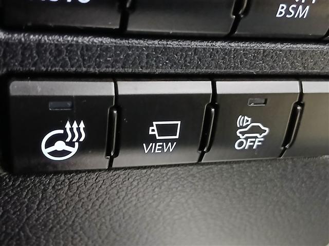 NX NX300h Iパッケージ 4WD 寒冷地 衝突被害軽減システム メモリーナビ バックカメラ フルセグ LEDヘッドランプ アルミホイール スマートキー オートクルーズコントロール ETC 盗難防止装置 電動シート キーレス(25枚目)