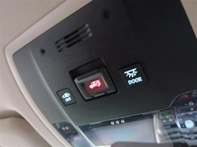 NX NX300h Iパッケージ 4WD 寒冷地 衝突被害軽減システム メモリーナビ バックカメラ フルセグ LEDヘッドランプ アルミホイール スマートキー オートクルーズコントロール ETC 盗難防止装置 電動シート キーレス(27枚目)