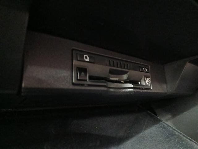 NX NX300h Iパッケージ 4WD 寒冷地 衝突被害軽減システム メモリーナビ バックカメラ フルセグ LEDヘッドランプ アルミホイール スマートキー オートクルーズコントロール ETC 盗難防止装置 電動シート キーレス(28枚目)