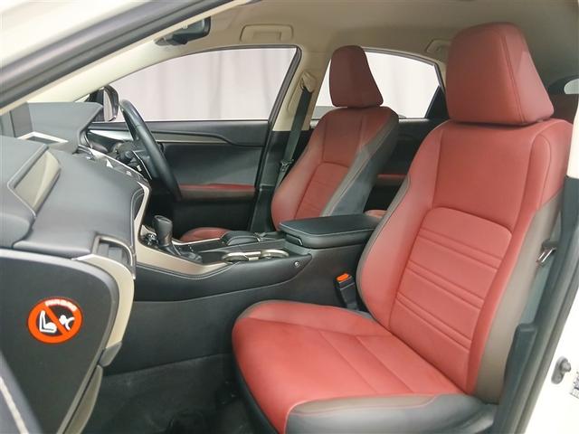 NX NX300h Iパッケージ 4WD 寒冷地 衝突被害軽減システム メモリーナビ バックカメラ フルセグ LEDヘッドランプ アルミホイール スマートキー オートクルーズコントロール ETC 盗難防止装置 電動シート キーレス(32枚目)