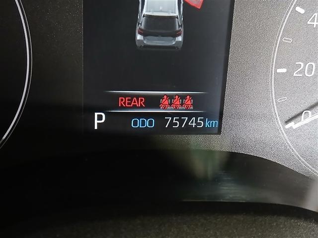 ヤリス ハイブリッドＸ　４ＷＤ　寒冷地　衝突被害軽減システム　メモリーナビ　バックカメラ　スマートキー　オートクルーズコントロール　ＥＴＣ　盗難防止装置　キーレス　横滑り防止機能　ハイブリッド（12枚目）