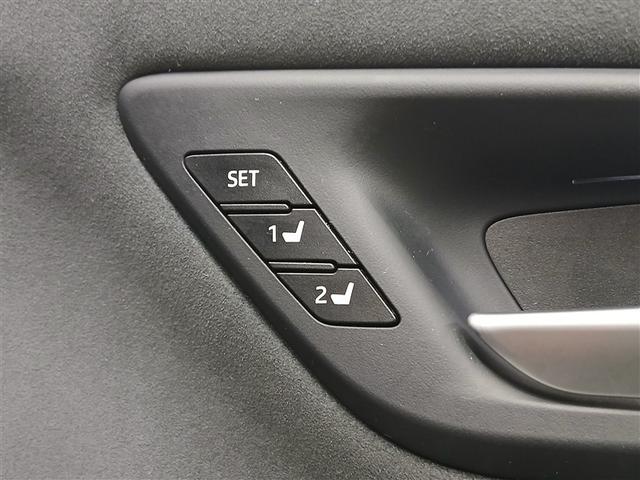 クラウンハイブリッド ＲＳアドバンス　Ｆｏｕｒ　４ＷＤ　寒冷地　衝突被害軽減システム　メモリーナビ　バックカメラ　フルセグ　ＬＥＤヘッドランプ　フルエアロ　アルミホイール　スマートキー　オートクルーズコントロール　ＥＴＣ　盗難防止装置　電動シート（23枚目）