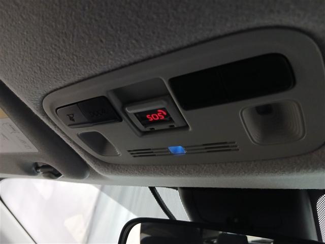 アクア Z 4WD 寒冷地 衝突被害軽減システム メモリーナビ バックカメラ フルセグ LEDヘッドランプ アルミホイール スマートキー オートクルーズコントロール ETC 盗難防止装置 キーレス 横滑り防止機能(24枚目)