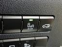 NX300h Iパッケージ 4WD 寒冷地 衝突被害軽減システム メモリーナビ バックカメラ フルセグ LEDヘッドランプ アルミホイール スマートキー オートクルーズコントロール ETC 盗難防止装置 電動シート キーレス(24枚目)