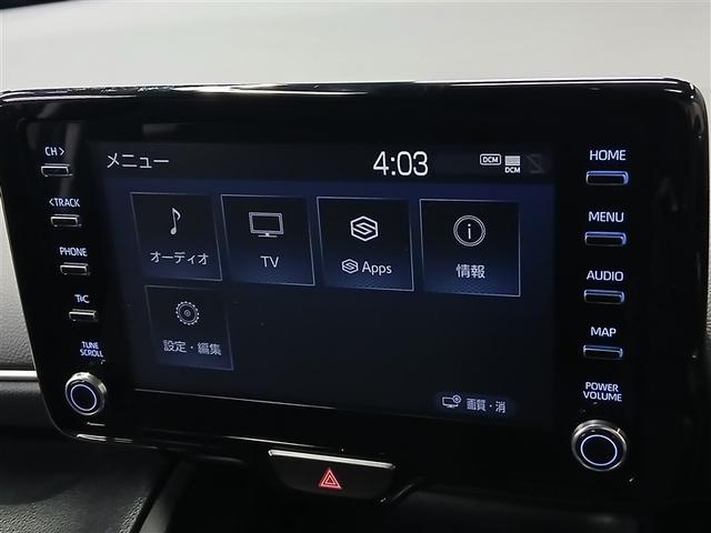 ヤリスクロス ハイブリッドＧ　寒冷地　衝突被害軽減システム　バックカメラ　フルセグ　ＬＥＤヘッドランプ　アルミホイール　スマートキー　オートクルーズコントロール　ＥＴＣ　盗難防止装置　キーレス　横滑り防止機能　ワンオーナー（7枚目）