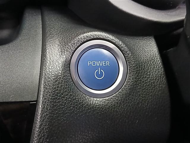 ヤリスクロス ハイブリッドＧ　寒冷地　衝突被害軽減システム　バックカメラ　フルセグ　ＬＥＤヘッドランプ　アルミホイール　スマートキー　オートクルーズコントロール　ＥＴＣ　盗難防止装置　キーレス　横滑り防止機能　ワンオーナー（14枚目）