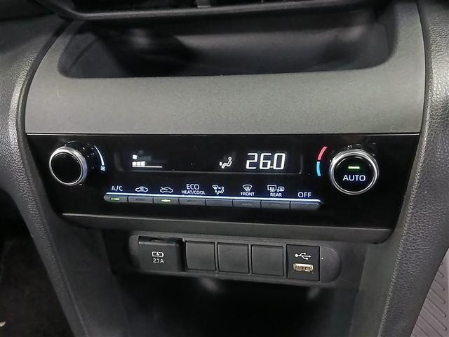 ヤリスクロス ハイブリッドＧ　寒冷地　衝突被害軽減システム　バックカメラ　フルセグ　ＬＥＤヘッドランプ　アルミホイール　スマートキー　オートクルーズコントロール　ＥＴＣ　盗難防止装置　キーレス　横滑り防止機能　ワンオーナー（15枚目）