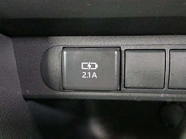 ヤリスクロス ハイブリッドＧ　寒冷地　衝突被害軽減システム　バックカメラ　フルセグ　ＬＥＤヘッドランプ　アルミホイール　スマートキー　オートクルーズコントロール　ＥＴＣ　盗難防止装置　キーレス　横滑り防止機能　ワンオーナー（16枚目）