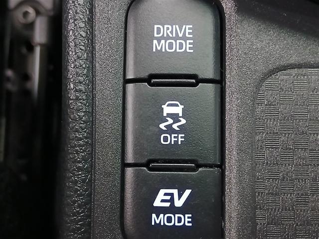 ヤリスクロス ハイブリッドＧ　寒冷地　衝突被害軽減システム　バックカメラ　フルセグ　ＬＥＤヘッドランプ　アルミホイール　スマートキー　オートクルーズコントロール　ＥＴＣ　盗難防止装置　キーレス　横滑り防止機能　ワンオーナー（19枚目）