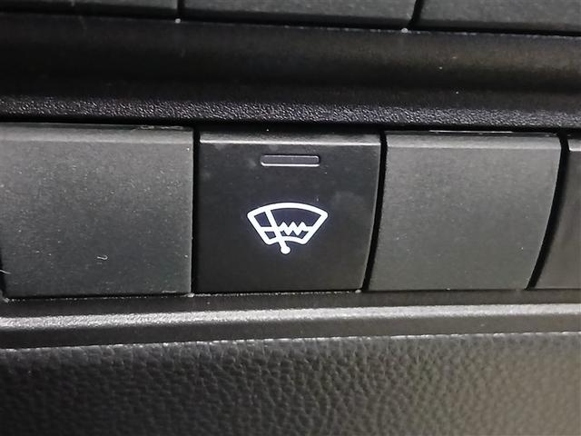 ヤリスクロス ハイブリッドＧ　寒冷地　衝突被害軽減システム　バックカメラ　フルセグ　ＬＥＤヘッドランプ　アルミホイール　スマートキー　オートクルーズコントロール　ＥＴＣ　盗難防止装置　キーレス　横滑り防止機能　ワンオーナー（23枚目）