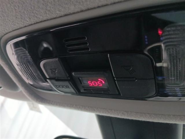 ヤリスクロス ハイブリッドＧ　寒冷地　衝突被害軽減システム　バックカメラ　フルセグ　ＬＥＤヘッドランプ　アルミホイール　スマートキー　オートクルーズコントロール　ＥＴＣ　盗難防止装置　キーレス　横滑り防止機能　ワンオーナー（26枚目）