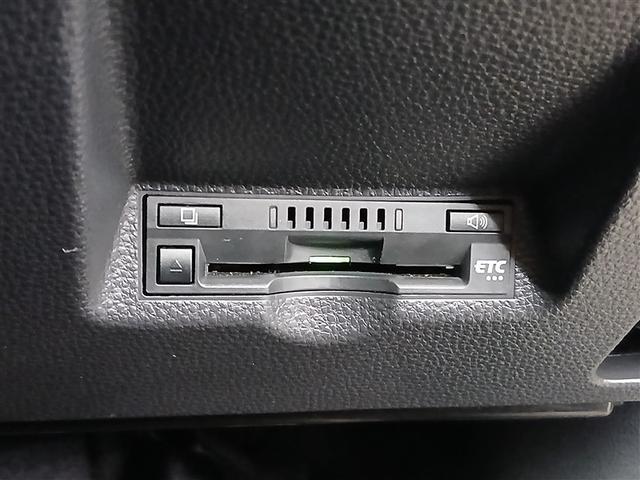 ヤリスクロス ハイブリッドＧ　寒冷地　衝突被害軽減システム　バックカメラ　フルセグ　ＬＥＤヘッドランプ　アルミホイール　スマートキー　オートクルーズコントロール　ＥＴＣ　盗難防止装置　キーレス　横滑り防止機能　ワンオーナー（27枚目）