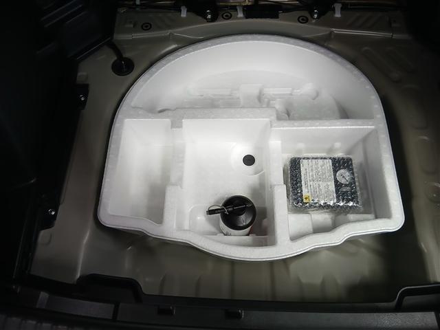 ヤリスクロス ハイブリッドＧ　寒冷地　衝突被害軽減システム　バックカメラ　フルセグ　ＬＥＤヘッドランプ　アルミホイール　スマートキー　オートクルーズコントロール　ＥＴＣ　盗難防止装置　キーレス　横滑り防止機能　ワンオーナー（38枚目）