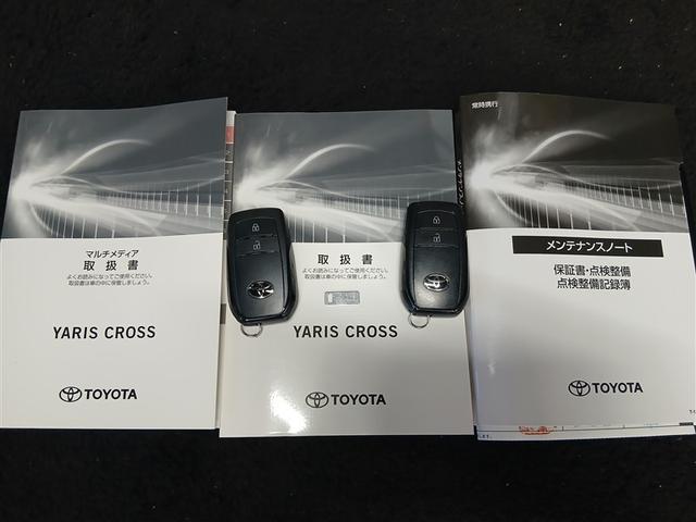 ヤリスクロス ハイブリッドＧ　寒冷地　衝突被害軽減システム　バックカメラ　フルセグ　ＬＥＤヘッドランプ　アルミホイール　スマートキー　オートクルーズコントロール　ＥＴＣ　盗難防止装置　キーレス　横滑り防止機能　ワンオーナー（39枚目）
