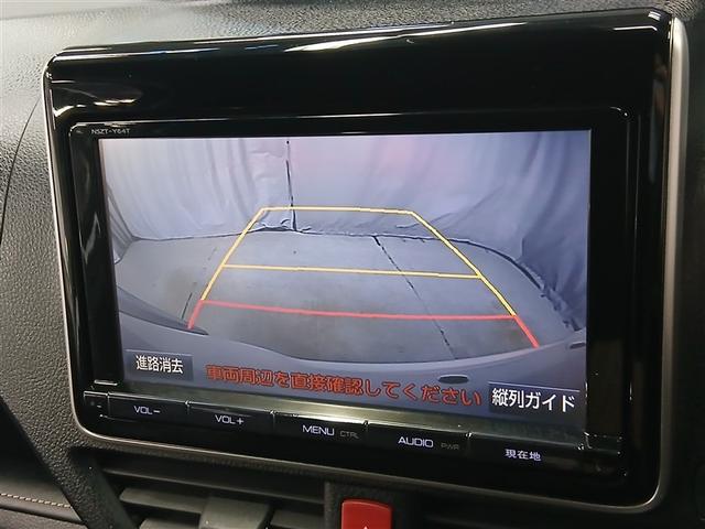 エスクァイア Ｇｉ　４ＷＤ　寒冷地　衝突被害軽減システム　メモリーナビ　バックカメラ　両側電動スライド　フルセグ　ＬＥＤヘッドランプ　アルミホイール　スマートキー　オートクルーズコントロール　アイドリングストップ（8枚目）
