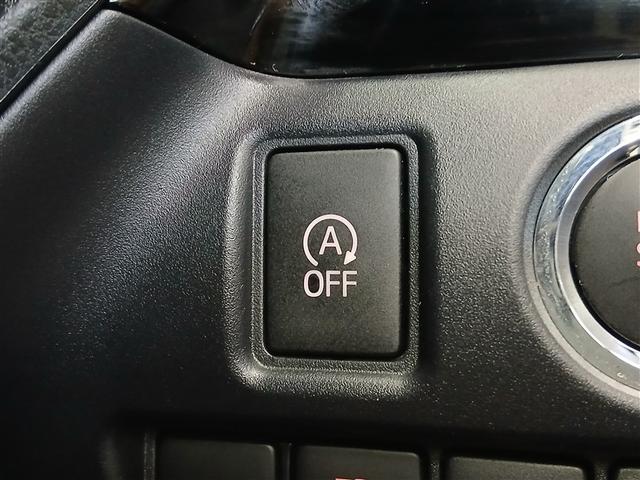 エスクァイア Ｇｉ　４ＷＤ　寒冷地　衝突被害軽減システム　メモリーナビ　バックカメラ　両側電動スライド　フルセグ　ＬＥＤヘッドランプ　アルミホイール　スマートキー　オートクルーズコントロール　アイドリングストップ（19枚目）