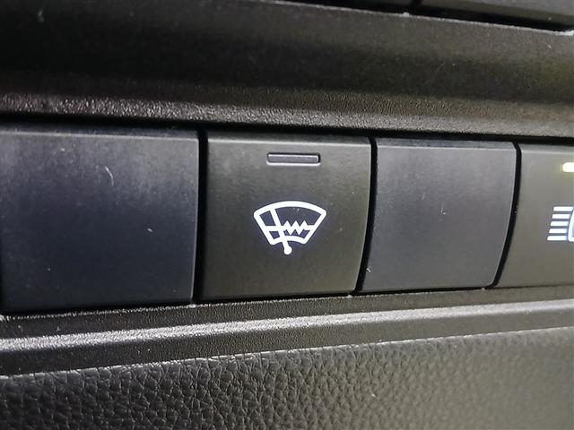 ヤリスクロス Ｚ　４ＷＤ　寒冷地　衝突被害軽減システム　メモリーナビ　バックカメラ　ＬＥＤヘッドランプ　アルミホイール　スマートキー　オートクルーズコントロール　ＥＴＣ　盗難防止装置　電動シート　キーレス　ワンオーナー（22枚目）